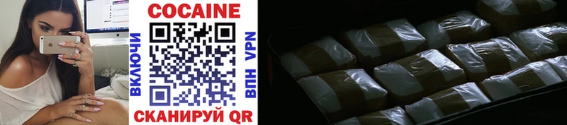 Купить где  Светлогорск  COCAIN 97% 