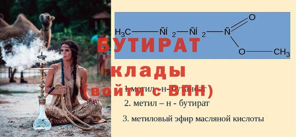 мефедрон VHQ Кукмор