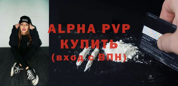 дурь Лагань