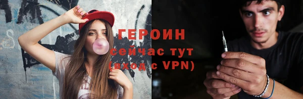 мефедрон VHQ Кукмор