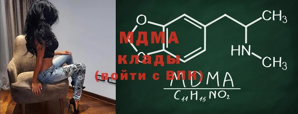 PSILOCYBIN Ладушкин