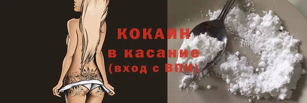 мефедрон VHQ Кукмор