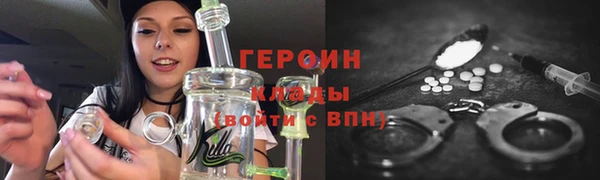 мефедрон VHQ Кукмор