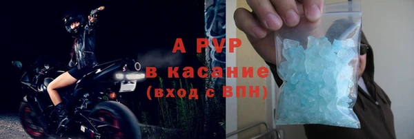 кокаин премиум Кулебаки