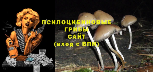 мефедрон VHQ Кукмор