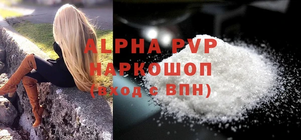 мефедрон VHQ Кукмор