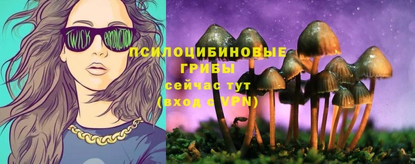 кокаин премиум Кулебаки