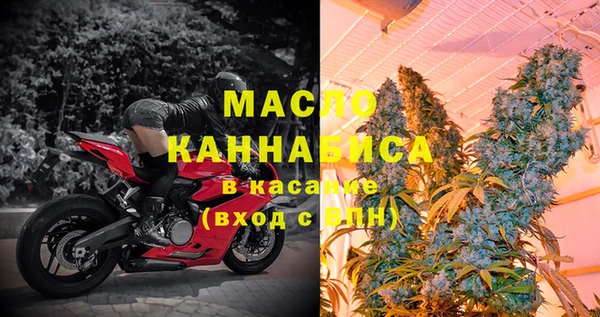 кокаин премиум Кулебаки
