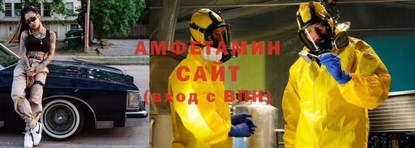 мефедрон VHQ Кукмор