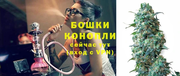 ешки Артём