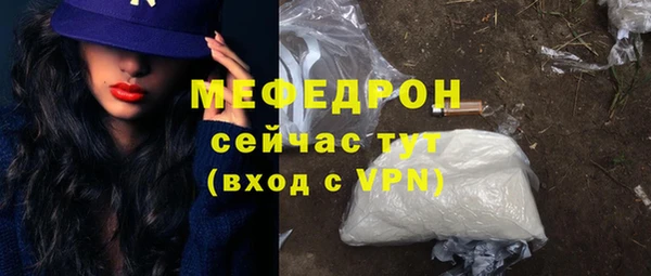 ешки Артём